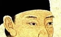 魏征