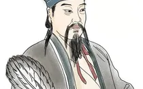诸葛亮