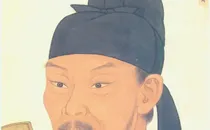 杜甫
