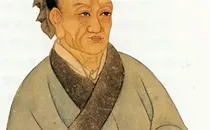 司马迁