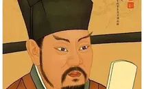 王安石