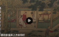 不要在卧室床上方安吊灯
